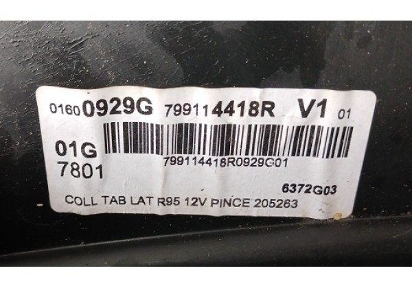 Накладка, обшивка багажника ліва Renault Grand Scenic III, 799120013R